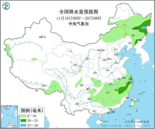 磐石天气预报磐石天气预报15天