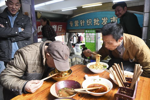重庆棒棒是什么意思，重庆棒棒力哥