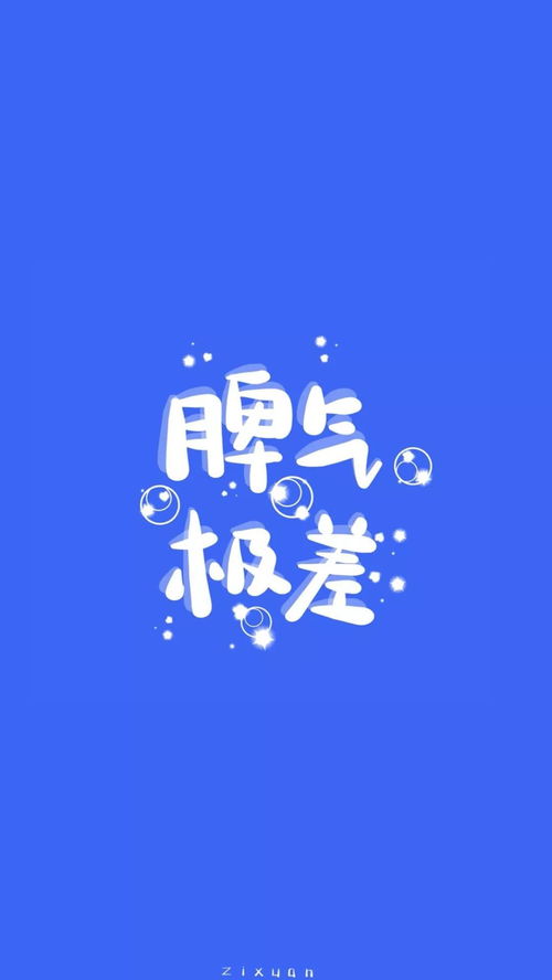 求一些简单的朋友圈晒照片的短句
