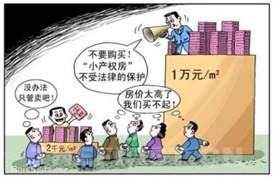 我的房间作文300字空间顺序，我的房间作文300字男生