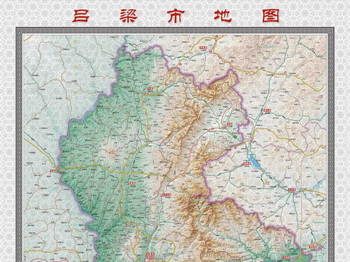 吕梁市地图全图可放大，吕梁市地图高清版大图