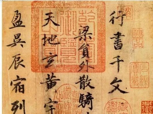 沈约笃志好学文言文中表现沈约勤奋刻苦的句子是哪句?