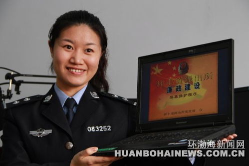 王欣荣甘肃农业大学，王欣荣老师