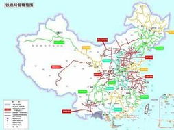 列车运行图调整是什么意思，列车运行图调整需要多久