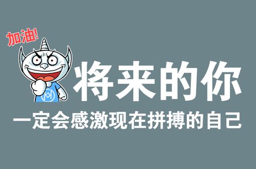 最容易跨专业考研