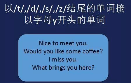 y开头的单词小学，y开头的单词简单