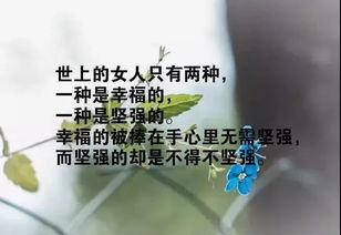 唱歌放松一下心情说说
