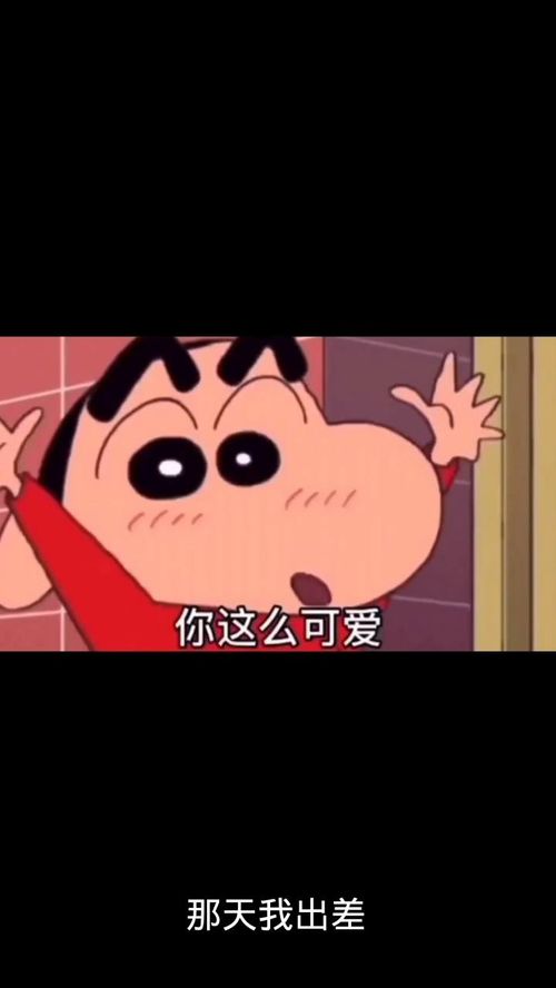 惹事生非的意思近反义词和例句简短，无中生有的意思