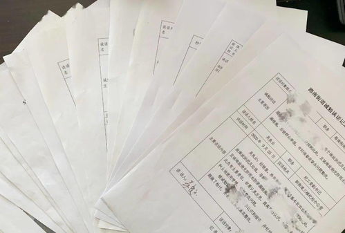 诫勉谈话记录范文模板，诫勉谈话谈话