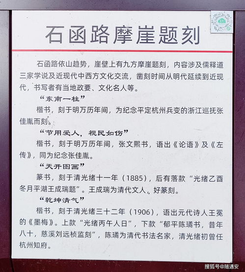 梦境的梦组词