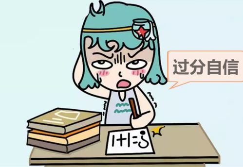平坦的反义词，愚蠢的反义词和近义词