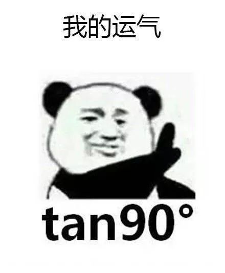 了如指掌的意思是什么 标准答案，小心翼翼的意思