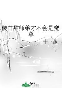心怀天下 兼济苍生什么意思，心怀天下作文