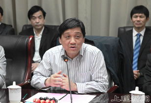 许晓鸣的人物经历