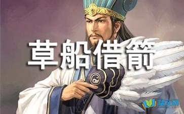 推却的拼音