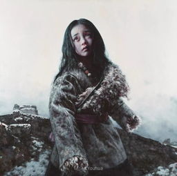 颓垣怎么读