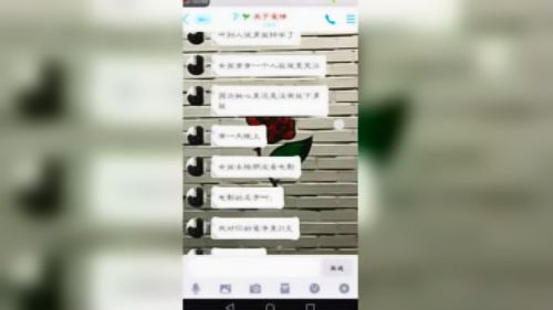 如果有人对你说:‘’我对你的爱净重21克。“那是什么意思?