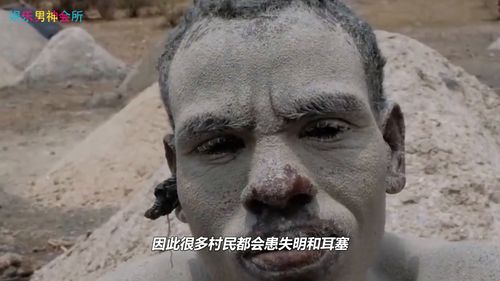 可怕的怪物和漂亮的精灵，可怕的近义词