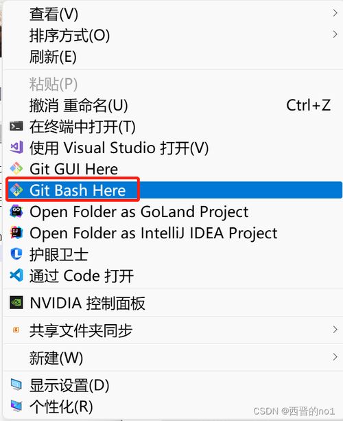 grep是什么意思