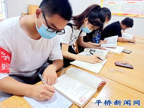 读书交流活动心得体会范文