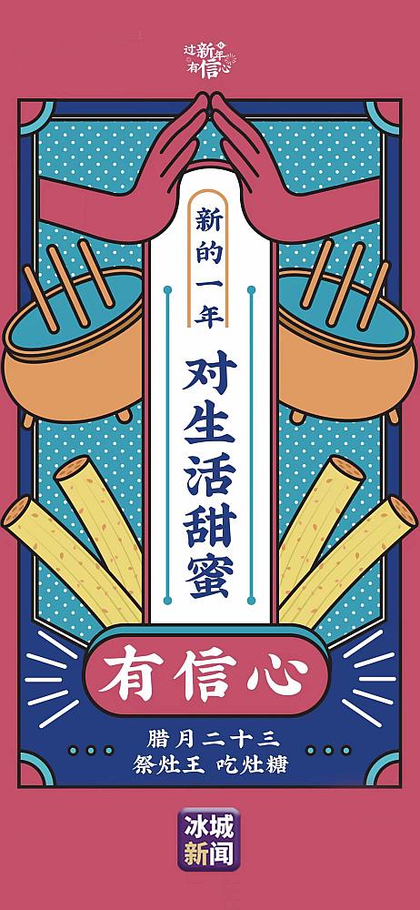 20几扫房子