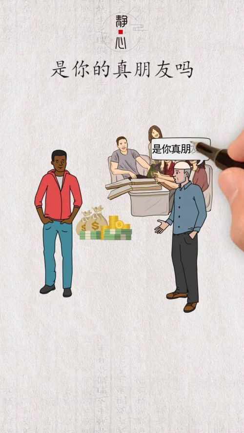 一个人的故事文案，电影并非一个人的故事