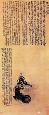 精致的反义词，精致的英文