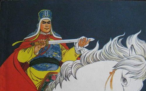 诸王怎么读，诸王要去为谁复仇