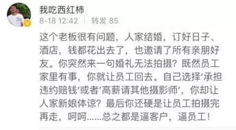 “严词拒绝”的近义词是什么?