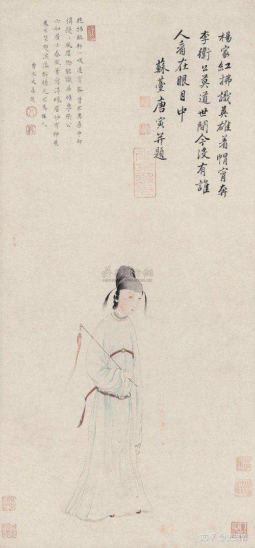 长揖的拼音，长揖怎么读