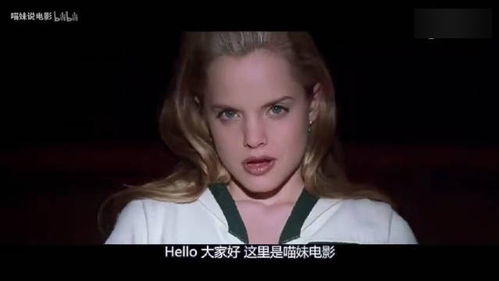 美国丽人专业影评