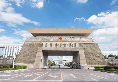 国防科技大学排名为什么那么低，中国大学排名