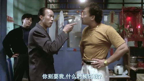 大难临头是什么意思 大难临头的解释