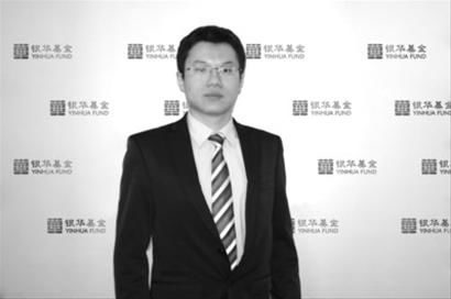 如何买卖银华稳进和银华锐进?