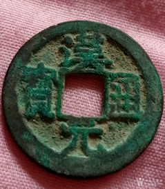 汉元帝和王昭君是哪部作品，汉元帝下一代帝王是谁