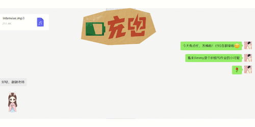 满足的英文单词是satisfaction吗?