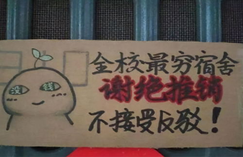 赞不绝口造句二年级，赞不绝口造句不出现赞不绝口