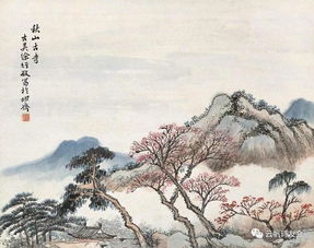秋怀陆游，秋怀古诗