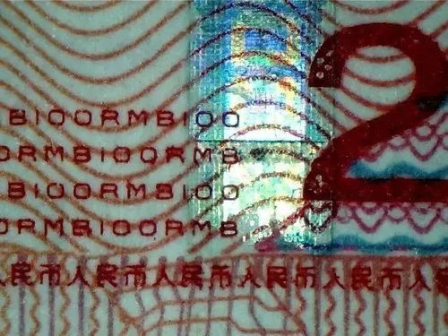 暗记的成语暗记的成语是什么