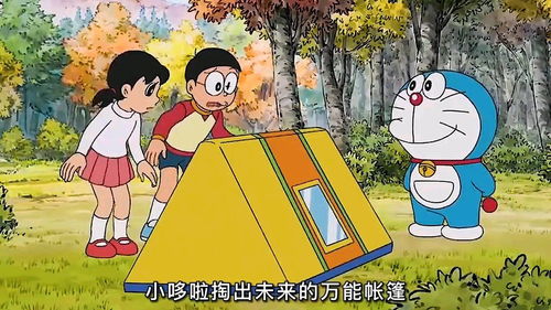 回忆童年作文500字