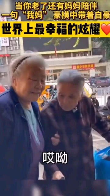 自豪造句简单一点