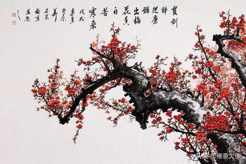 《卜算子·咏梅》宋.陆游，不经一番寒彻骨 怎得梅花扑鼻香