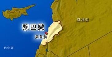 黎巴嫩面积多少平方公里，黎巴嫩面积和人口军力