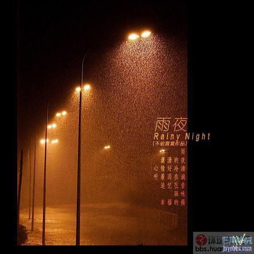 世界上的热极、冷极、湿极、干极、雨极分别在哪里?它们属于那个国家