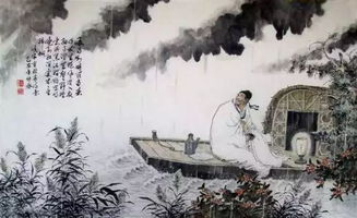 求《江畔独步寻花》 七首全