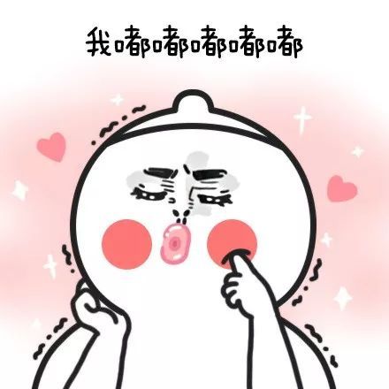 歌曲嘴巴嘟嘟歌词，嘴巴嘟嘟歌词刘子璇