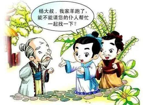 列子中的寓言故事歧路亡羊，列子中的寓言故事50字左右