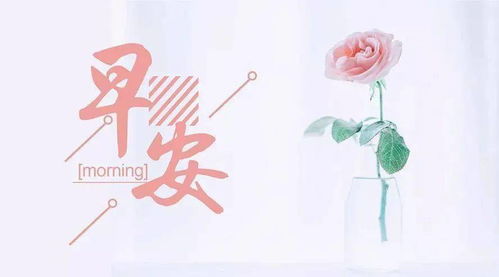 爱的太晚古巨基，爱的太晚了是什么歌