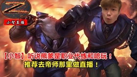 话说三遍淡如水在爱情里的意思是，话说三遍淡如水驴叫三遍也噘嘴是什么意思