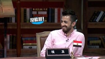 穆小龙微博，非正式会谈穆小龙